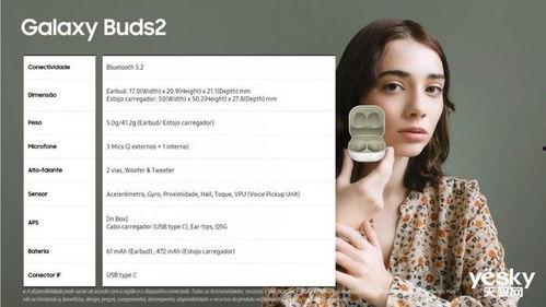 祁健最新爆料消息视频播放,揭秘视频背后的惊人真相  第3张