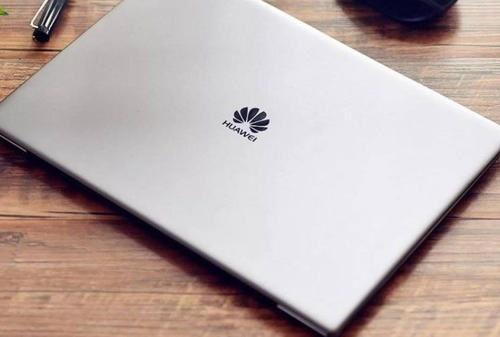 华为笔记本电脑最新爆料,颠覆性设计,性能再升级! 第2张 华为笔记本电脑最新爆料,颠覆性设计,性能再升级! 第2张