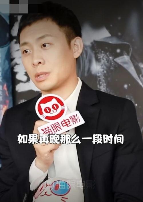 张译爆料最新消息,揭秘娱乐圈不为人知的幕后故事  第1张