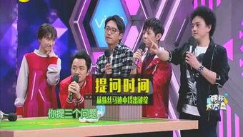 娱乐圈爆料青少年,青少年明星背后的故事 第1张 娱乐圈爆料青少年,青少年明星背后的故事 第1张