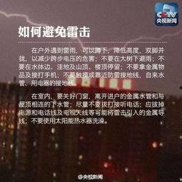 今日聊城爆料事件,揭秘背后真相与争议 第2张 今日聊城爆料事件,揭秘背后真相与争议 第2张