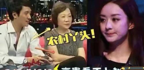 冯绍峰班长爆料视频播放,揭秘幕后故事 第1张 冯绍峰班长爆料视频播放,揭秘幕后故事 第1张