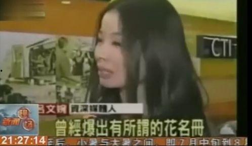 吃瓜兰陵爆料视频,热点事件背后的真相揭晓 第3张 吃瓜兰陵爆料视频,热点事件背后的真相揭晓 第3张