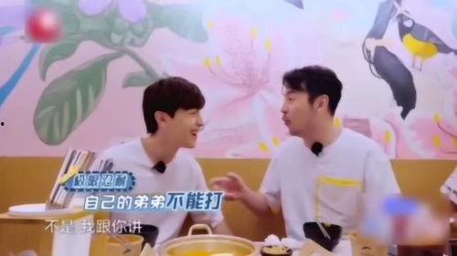 邓伦雷佳音最新爆料,揭秘娱乐圈幕后真相！