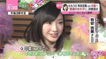 封神吃瓜娱乐新闻最新,吃瓜群众热议幕后花絮! 第1张 封神吃瓜娱乐新闻最新,吃瓜群众热议幕后花絮! 第1张