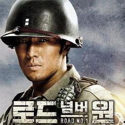 一号国道在线观看优酷,穿越中国，探寻历史与现代交融的视觉盛宴