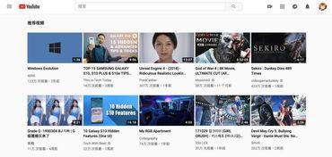 感兴趣的爆料视频在线观看,揭秘事件真相,带你走进幕后 第2张 感兴趣的爆料视频在线观看,揭秘事件真相,带你走进幕后 第2张