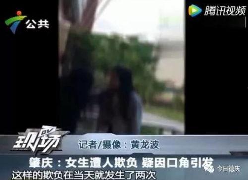 榆次黑哥爆料事件真相视频,真相视频曝光背后的真相  第2张