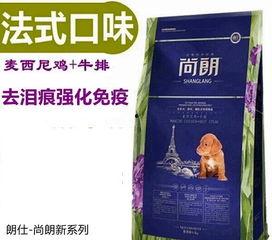 猫粮工厂爆料视频大全,视频大全曝光行业真相 第3张 猫粮工厂爆料视频大全,视频大全曝光行业真相 第3张