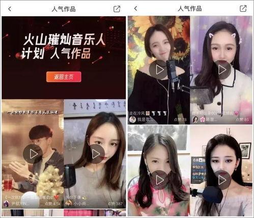 灿姐直播间爆料视频,揭秘幕后精彩瞬间 第2张 灿姐直播间爆料视频,揭秘幕后精彩瞬间 第2张